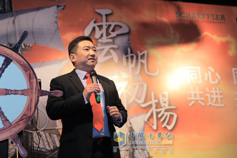 舍弗勒中国汽车售后总监顾钧