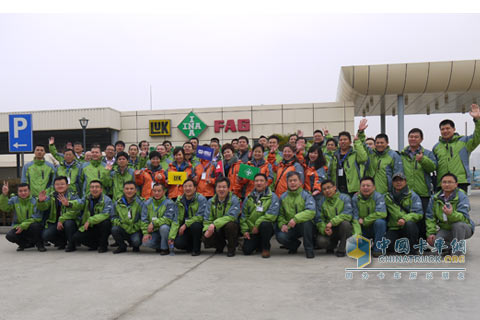 舍弗勒中国汽车售后2012全国经销商大会