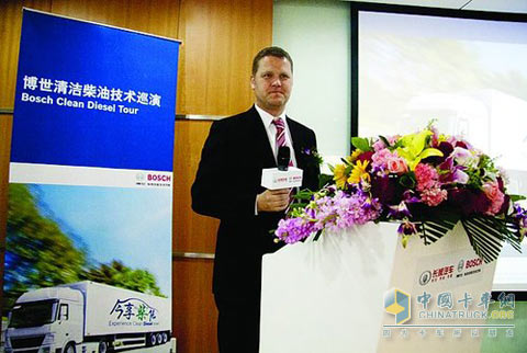 博世清洁柴油技术中国巡演保定站启动仪式现场