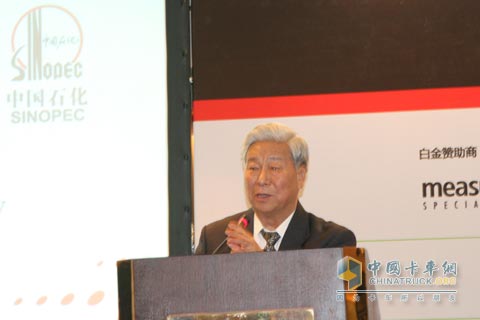 乔映宾教授作《中国石化以经济性成本生产高品质Adblue》演讲