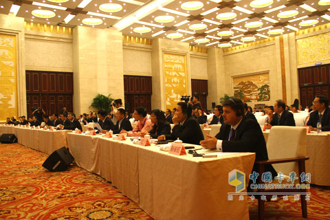 山东重工集团海外战略代理商会议与会领导