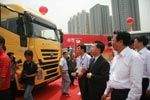 山西省省长视察上汽依维柯红岩
