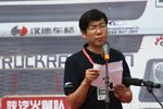 全国卡车大赛组委坏秘书长李上雄