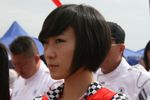 宝贝