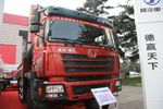 陕汽F3000自卸车