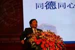 潍柴控股集团董事长谭旭光