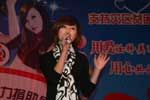 深情演唱