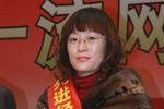 东风柳汽表彰先进经销商代表--大连百通总经理范慧