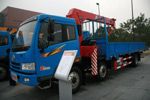 解放专用车