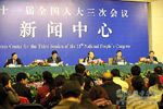 两会汽车界代表大话“再制造”