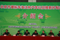 北京黄标车淘汰补贴新标准公布