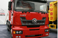 2010北京车展长安重汽牵引车