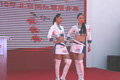 2010北京车展江淮汽车车模