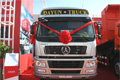 2010北京车展大运CGC4251牵引车