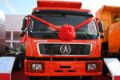 2010北京车展大运DYX3253自卸车