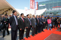 2010北京车展一汽解放领导致辞