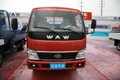 2010北京车展五征奥驰1700 FD1041P12K-1