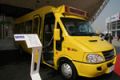 2010北京车展南京依维柯专用校车