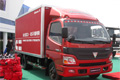 2010北京车展福田欧马可C280轻卡