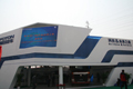 2010北京车展福田汽车展台外景