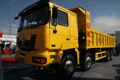 2010北京车展长安重汽6X4自卸车