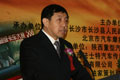 国家体育总局汽车摩托车运动管理中心副主任长万和平发表