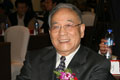 中国汽车工业协会名誉会长何光远发表讲话