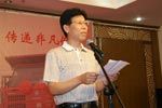 中国重汽集团济南特种车有限公司钱珠声董事长在试驾活动