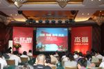 上汽依维柯红岩杰狮C100上市现场