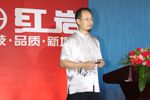 上汽依维柯红岩营销执行总监 于琼根