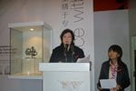 技术业务发展总监Alison Snell发言