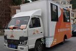 广汽日野品质赢得信任：承担广州亚运会媒体车任务