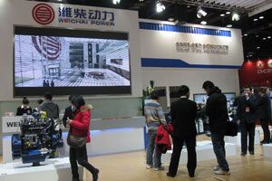 用户参观潍柴产品
