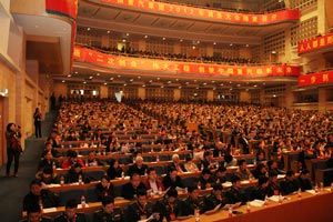 年会现场--中国重汽2012年商务年会