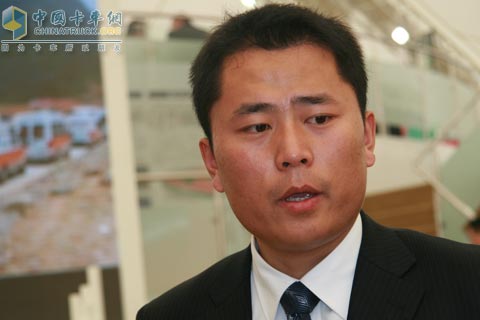 企业采访
