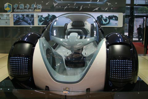 标志概念车