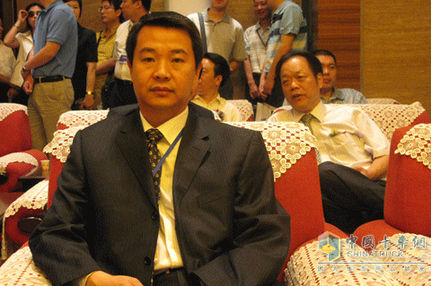 与会政府及汽车界领导