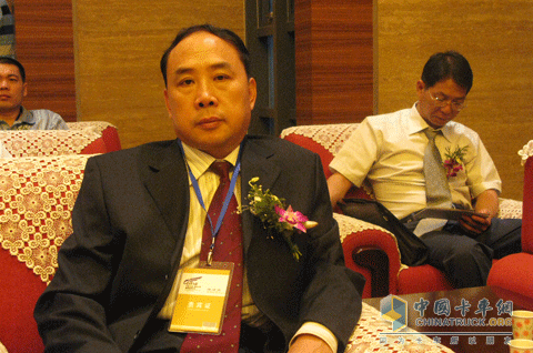 与会政府及汽车界领导