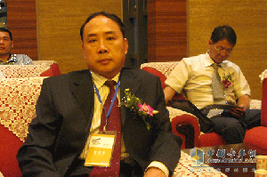 与会政府及汽车界领导