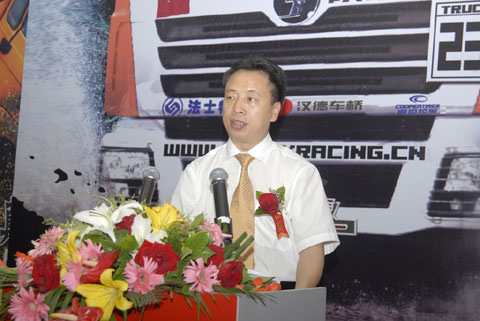 陕汽总工程师王晓峰