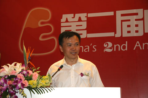 清华汽车工程研究院副院长宋健