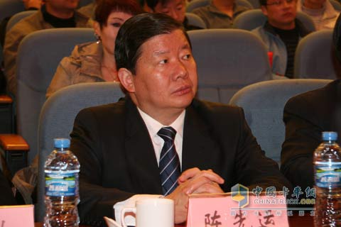 国际卡车发展高峰论坛