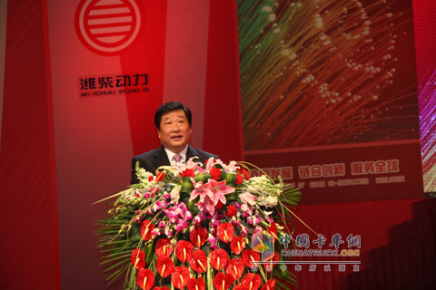 潍柴董事长谭旭光致辞