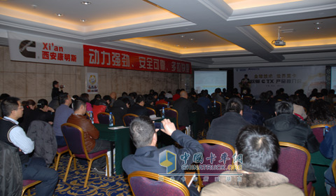 搭载西安康明斯ISM发动机福田欧曼CIX产品推介会