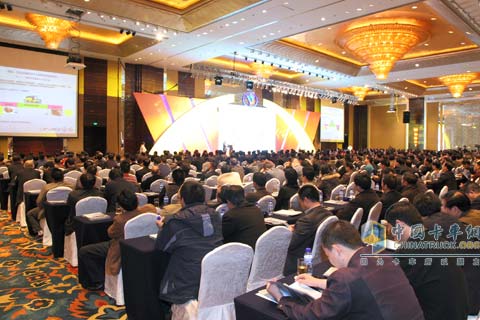 2010青年商用车商务年会
