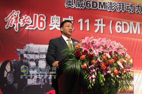一汽无锡柴油机厂厂长钱恒荣