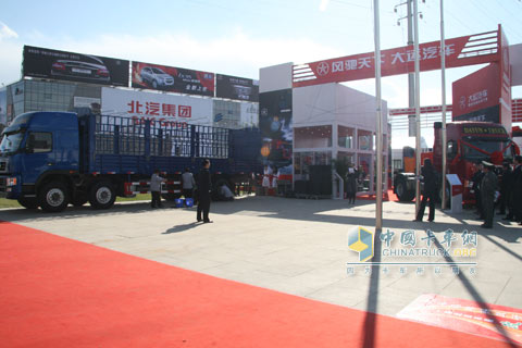 2010北京车展大运重卡展馆