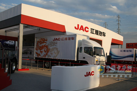 2010北京车展江淮汽车展馆
