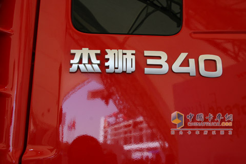 2010北京车展上汽依维柯红岩杰狮自卸车