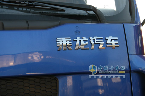 2010北京车展东风柳汽乘龙609细节展示